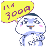 212283358