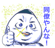 212283372