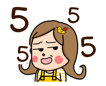 น้องอ้วน 6 : สโลว์ไลฟ์ รูปที่ 4