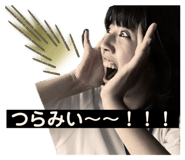 212390856
