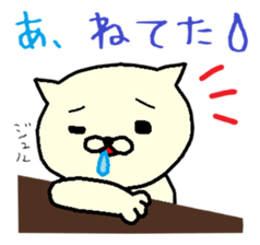 2123984