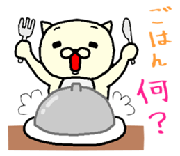 2123990