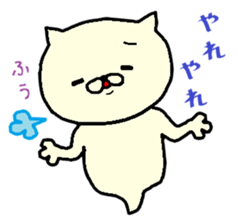 2124003