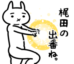21240508