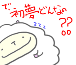 2124448