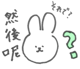 212449137