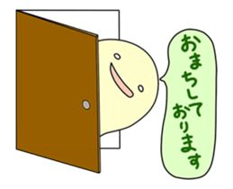 21246572