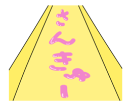 21246580