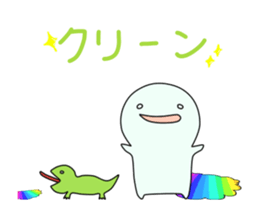 21246590