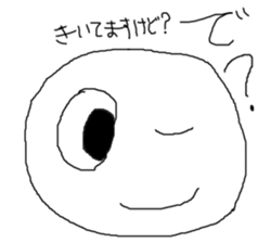 2125743