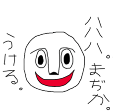 2125760