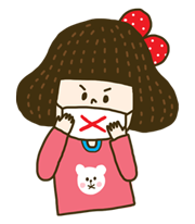 Cherry Coco: Special รูปที่ 19