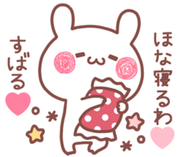 212655115