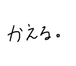 212663051
