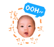 212668899