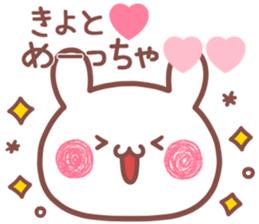 212741910