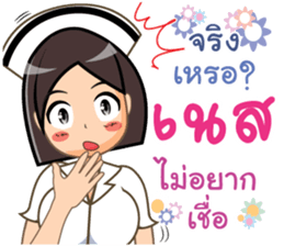 212754940