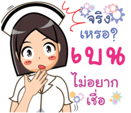 212761654