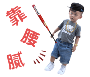 212762428