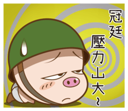 212763325