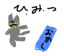 21276876