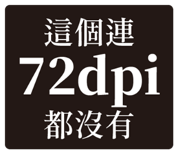 212783706