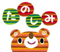 212784884