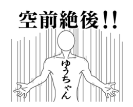 21278975