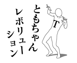 21279264