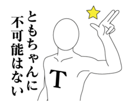 21279286