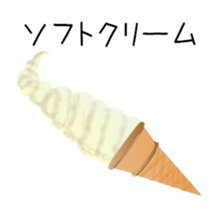 212880815