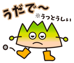 2129060