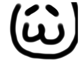 212945122