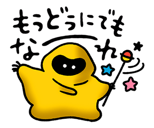 21295655