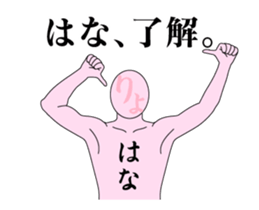 21307096
