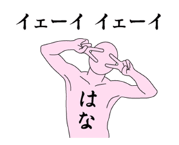 21307097