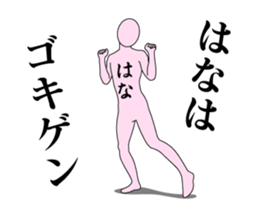 21307099