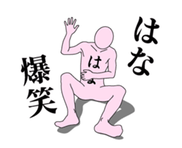 21307100