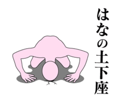 21307102