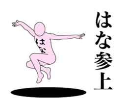21307104