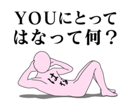21307109