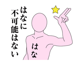 21307110