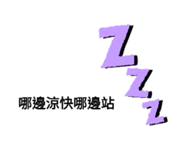 213073600