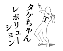 21307696