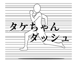21307700