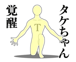 21307702