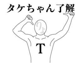 21307704