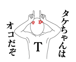 21307709