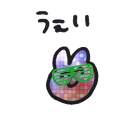 213077097