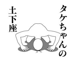 21307710
